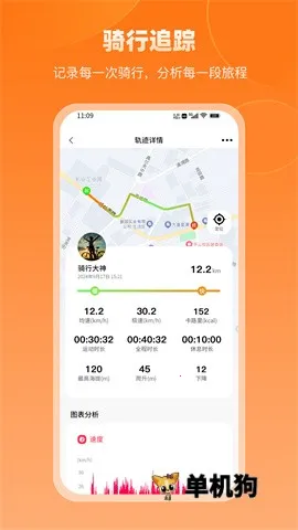 ��������2026�ٷ����°汾v1.0.1 ��Ѱ��ͼ