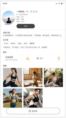 С�԰鰲׿���ֻ���v1.0.27 �ֻ����ͼ