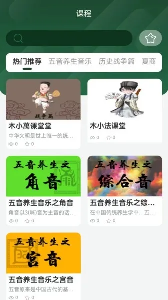�Ŷ�������(�����Ķ�ƽ̨)v1.2.13 ��Ѱ��ͼ
