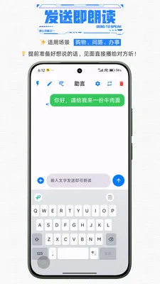 ��������������������(�����ϰ���������)v1.1 �ֻ����ͼ