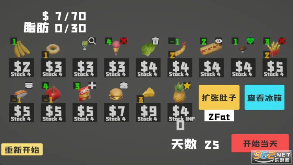 ��θ��ģ����3D�������v1.0 ��׿���ͼ