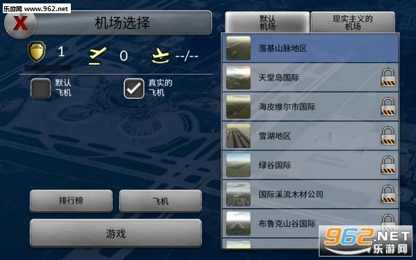 �λû������޽�Ұ�v6.0.7 ��׿���ͼ