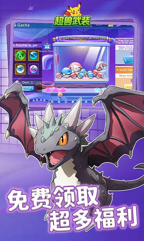 ������װ2026���ذ�װv1.0.0 ��Ѱ��ͼ