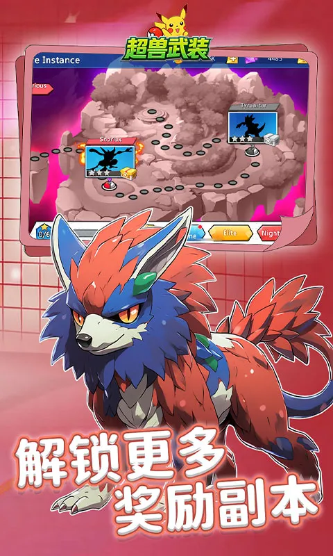 ������װ2026���ذ�װv1.0.0 ��Ѱ��ͼ