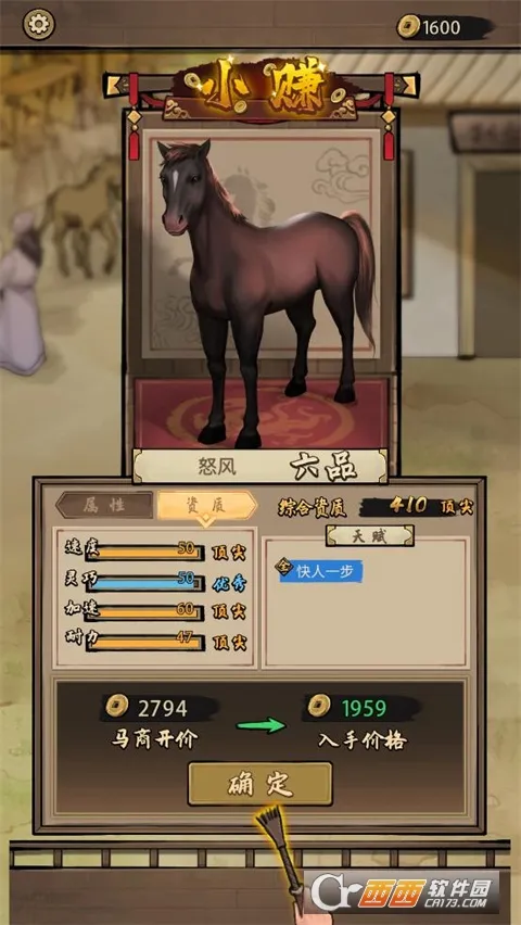 ����Ҳ������ò˵�����˼v3.5.0 �ٷ������ͼ