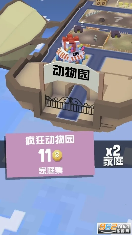 �����԰�ƽ�������ڹ��ƽ����ò˵�v13.2.1 ��׿���ͼ