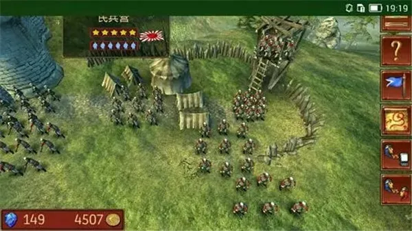 ����ָ�ӹ��λ�Ӣ�۰汾4.5���İ�