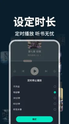 �������С˵��(С˵�Ķ����鹤��)v1.0.3 �ֻ����ͼ