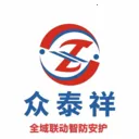 ��̩�����ѡ(��ȫ�����̳�)