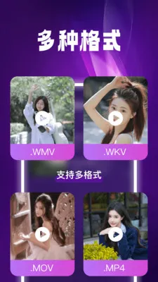 ����˽����Ѳ�����2026���°汾v1.0.6 �ֻ����ͼ