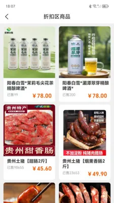 ��ϲƴ(������ɫ�̳�)v3.7.4 ��׿���ͼ