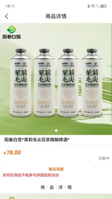 ��ϲƴ(������ɫ�̳�)v3.7.4 ��׿���ͼ