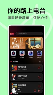 DJ���ض��2026�ٷ�����v1.0.1 ��Ѱ��ͼ