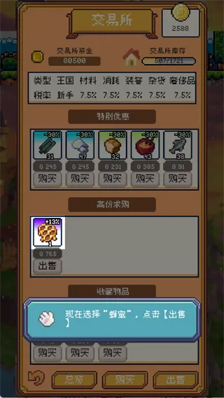 �������������