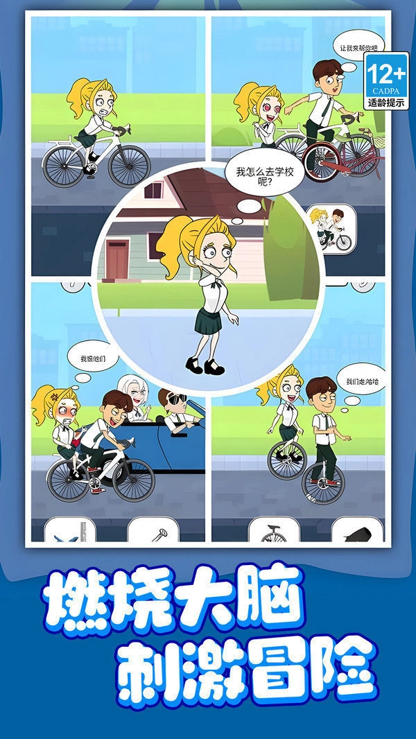 ������ʦ2026�ٷ�����v1.0.2 �ֻ����ͼ