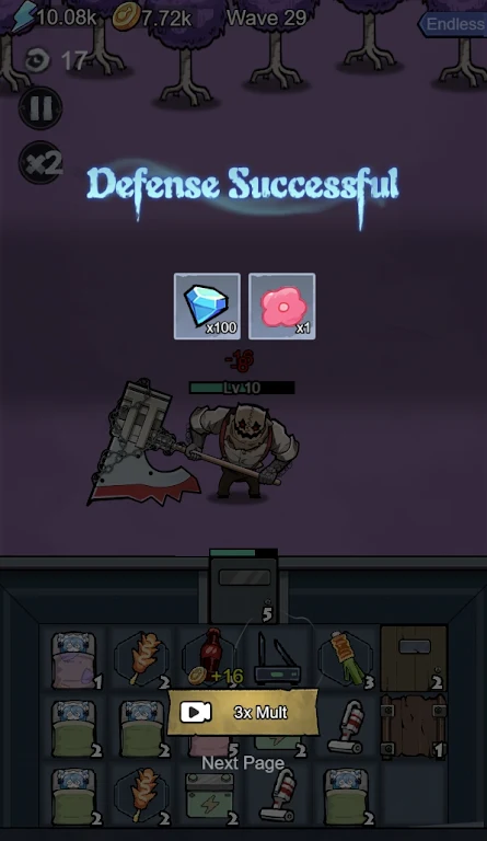 ���úϲ����������ֻ���v2.1.9 �ֻ����ͼ