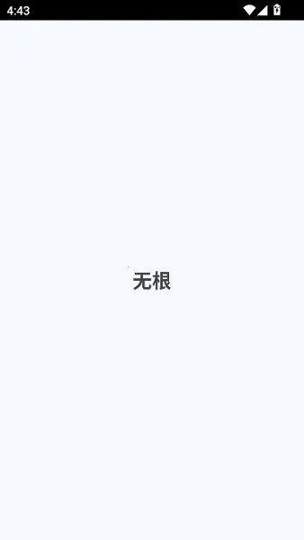 debloater2026�ٷ����°汾v0.30 ��Ѱ��ͼ
