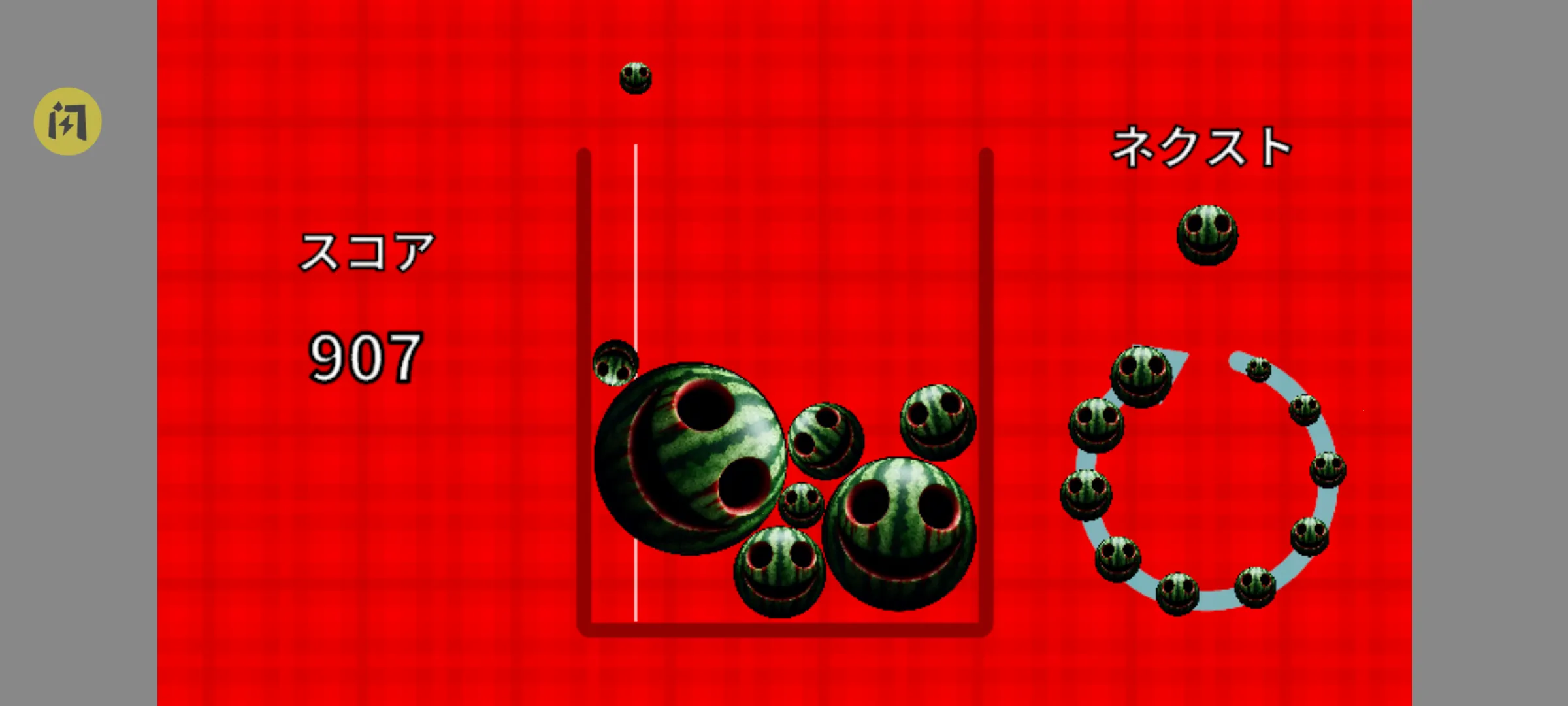 ǧ��Ҫ�ϳ�����2026�ٷ�����v1.0.0 ��׿���ͼ