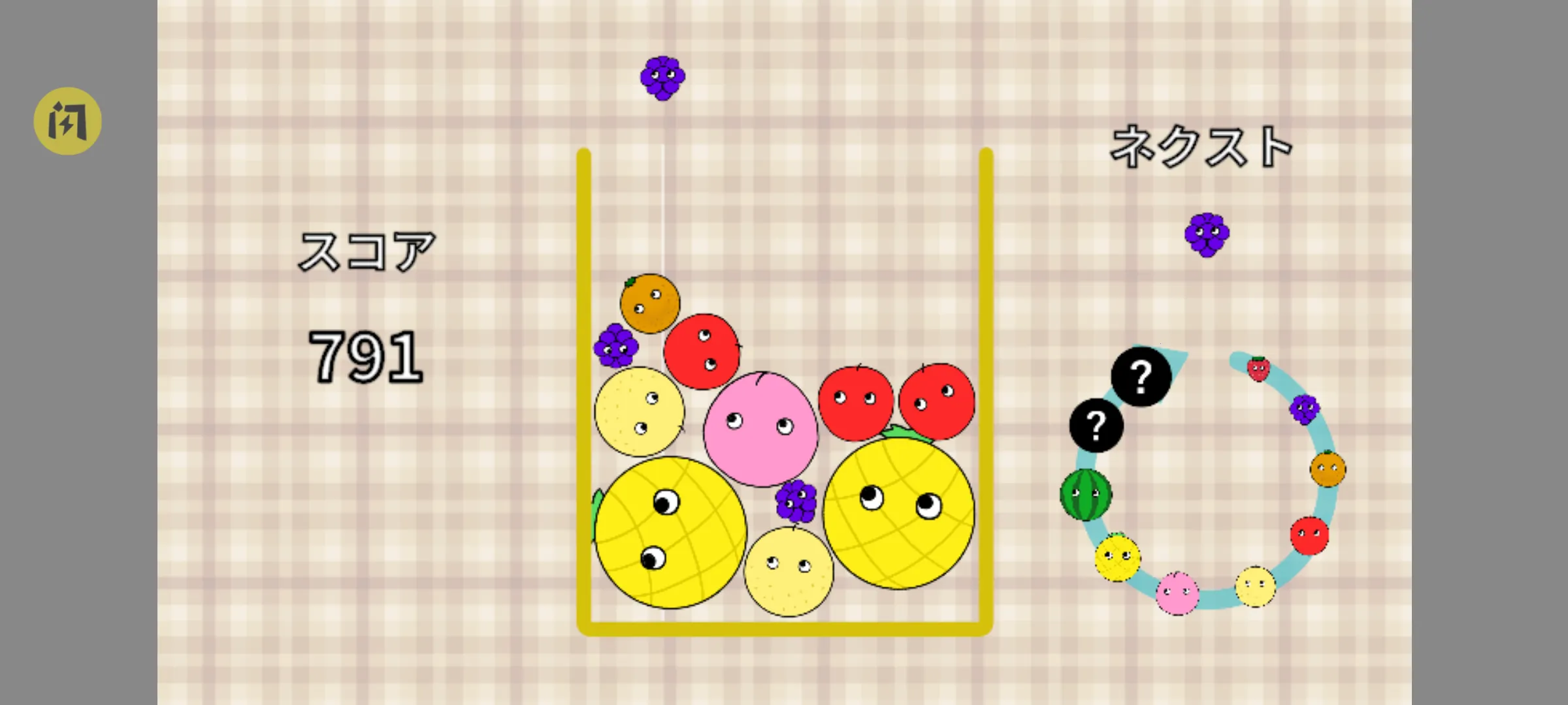 ǧ��Ҫ�ϳ�����2026�ٷ�����v1.0.0 ��׿���ͼ