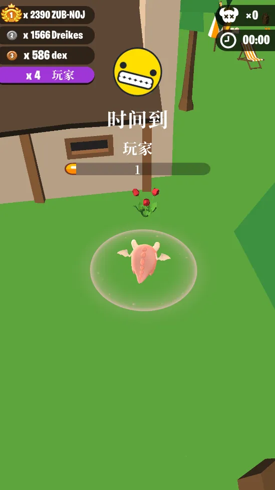 ��������ս�ƽ�����޽����ʯ