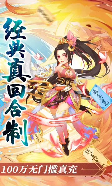 ����ʢ�䰲׿���ֻ���v1.0.2 �ٷ������ͼ