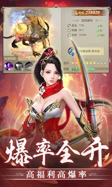 ����ʢ�䰲׿���ֻ���v1.0.2 �ٷ������ͼ