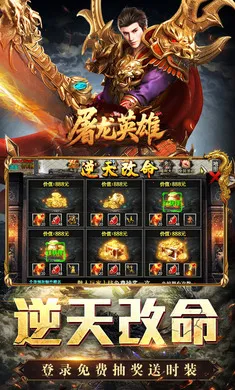 ����Ӣ��(��������)v1.0.2 ��׿���ͼ