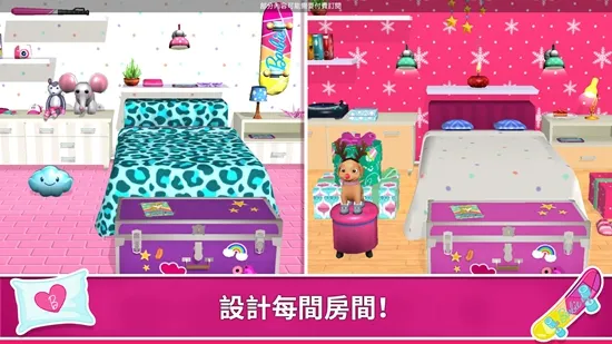 �ű��λ���ð���ƽ�����°�v2026.3.0 ��Ѱ��ͼ