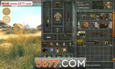 ̫����Դ�����ƽ��v2.5.3 ��׿���ͼ