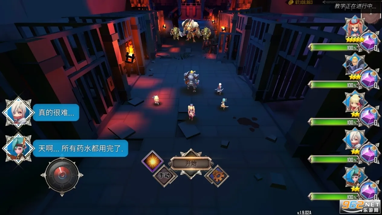 ���³���������1.92v.1.8.304 �ٷ������ͼ