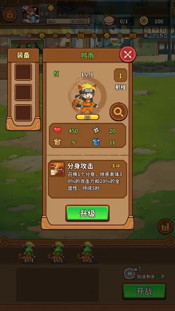 �������������ò˵����°����ذ�װv1.3.5 �ֻ����ͼ