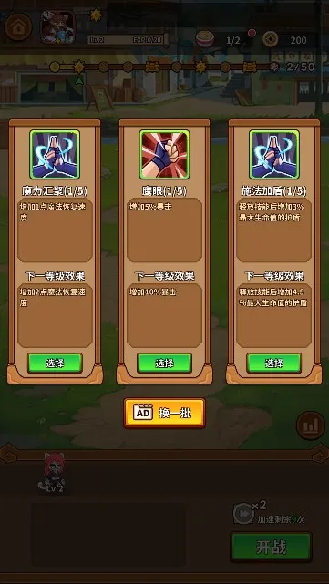�������������ò˵����°����ذ�װv1.3.5 �ֻ����ͼ