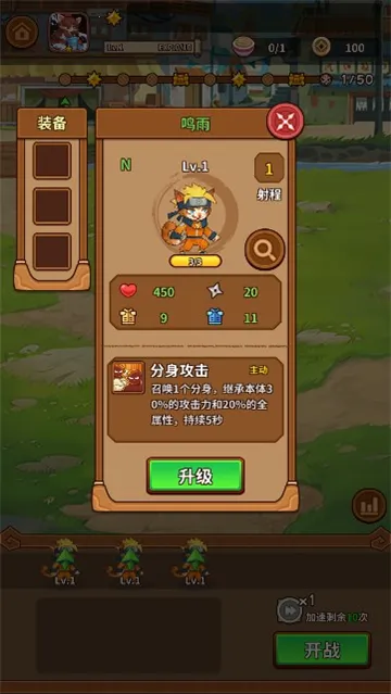 �������������ò˵����°����ذ�װv1.3.5 �ֻ����ͼ