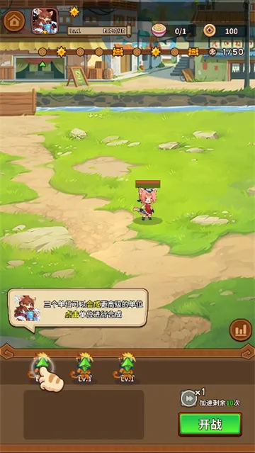 �����������ƽ�����ò˵�v1.3.5 �ٷ������ͼ