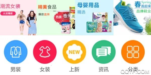 泉州通(泉州生活服务平台) 泉州通(泉州生活服务平台)