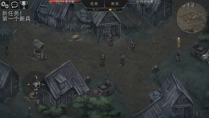 ��Ѫ���Ķ�����Դ���İ�v1.18.122 ��׿���ͼ