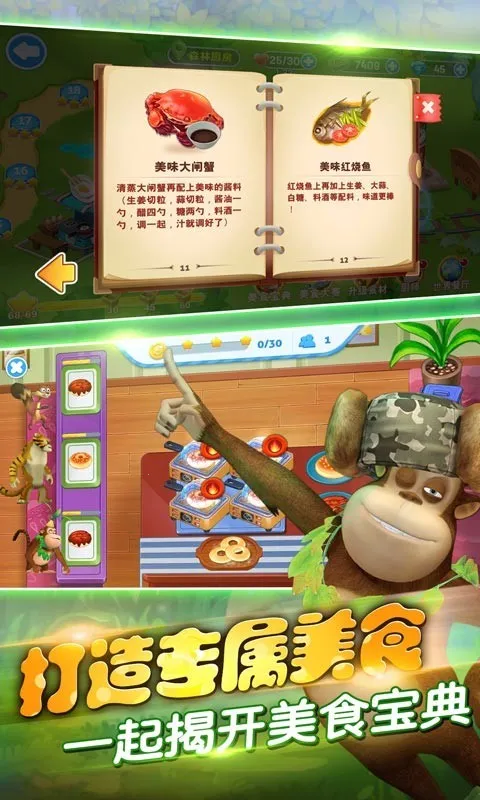 ȫ���ܳ�û2026���ذ�װv1.0.1 �ֻ����ͼ