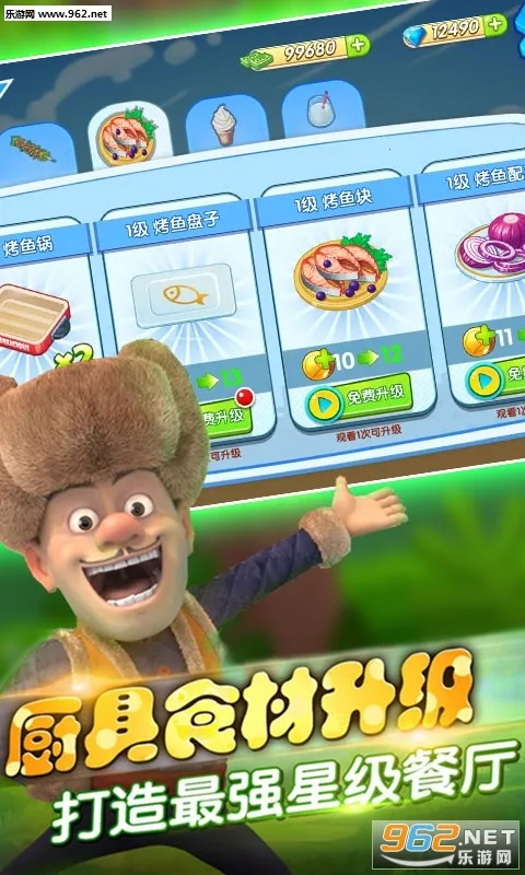 ȫ���ܳ�û2026���ذ�װv1.0.1 �ֻ����ͼ