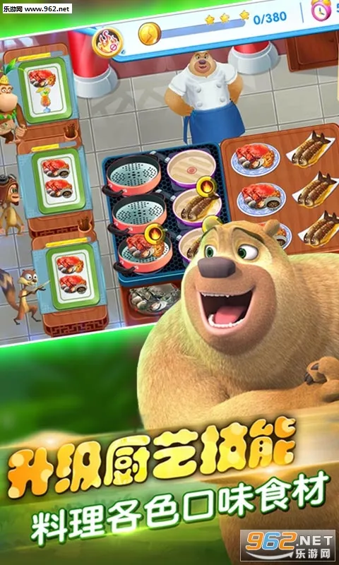 ȫ���ܳ�û2026���ذ�װv1.0.1 �ֻ����ͼ