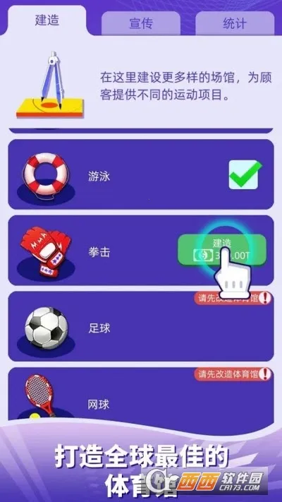 �����������޹��v1.89 �ٷ������ͼ