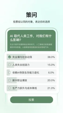 全策2026官方最新版本 全策2026官方最新版本