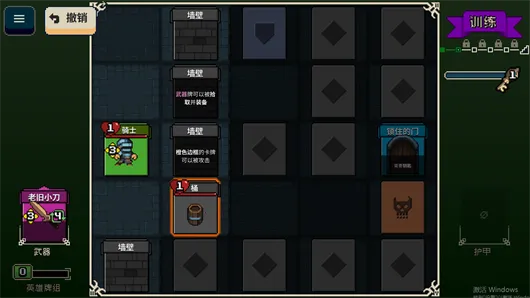 Ѱ����;�ƽ��