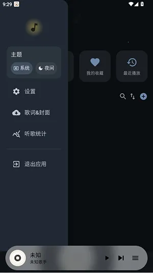 �������������ֻ���v1.5.8 �ֻ����ͼ
