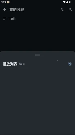 �������������ֻ���v1.5.8 �ֻ����ͼ