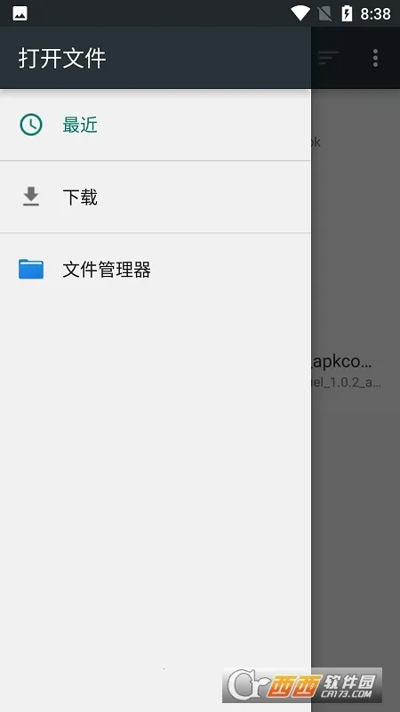 �ں���Ϸ����2026�ٷ����°汾v1.0.6 �ٷ������ͼ