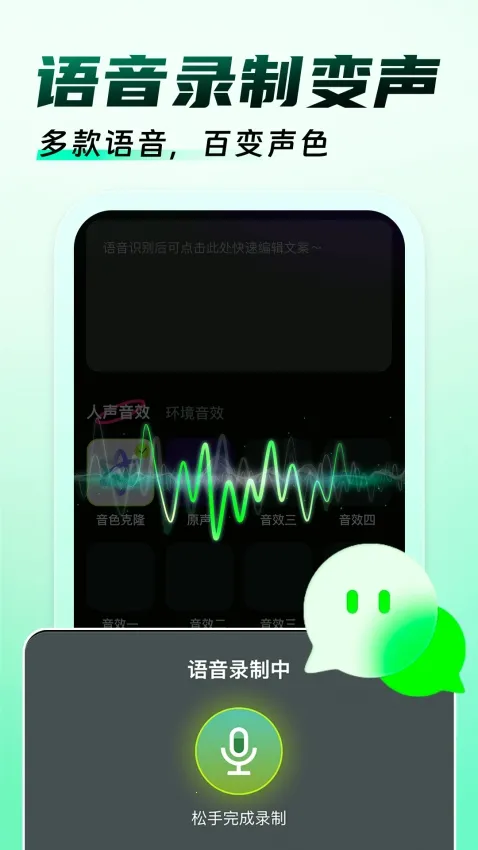 �����Ϸ�����������ֻ���v1.0.9 ��׿���ͼ