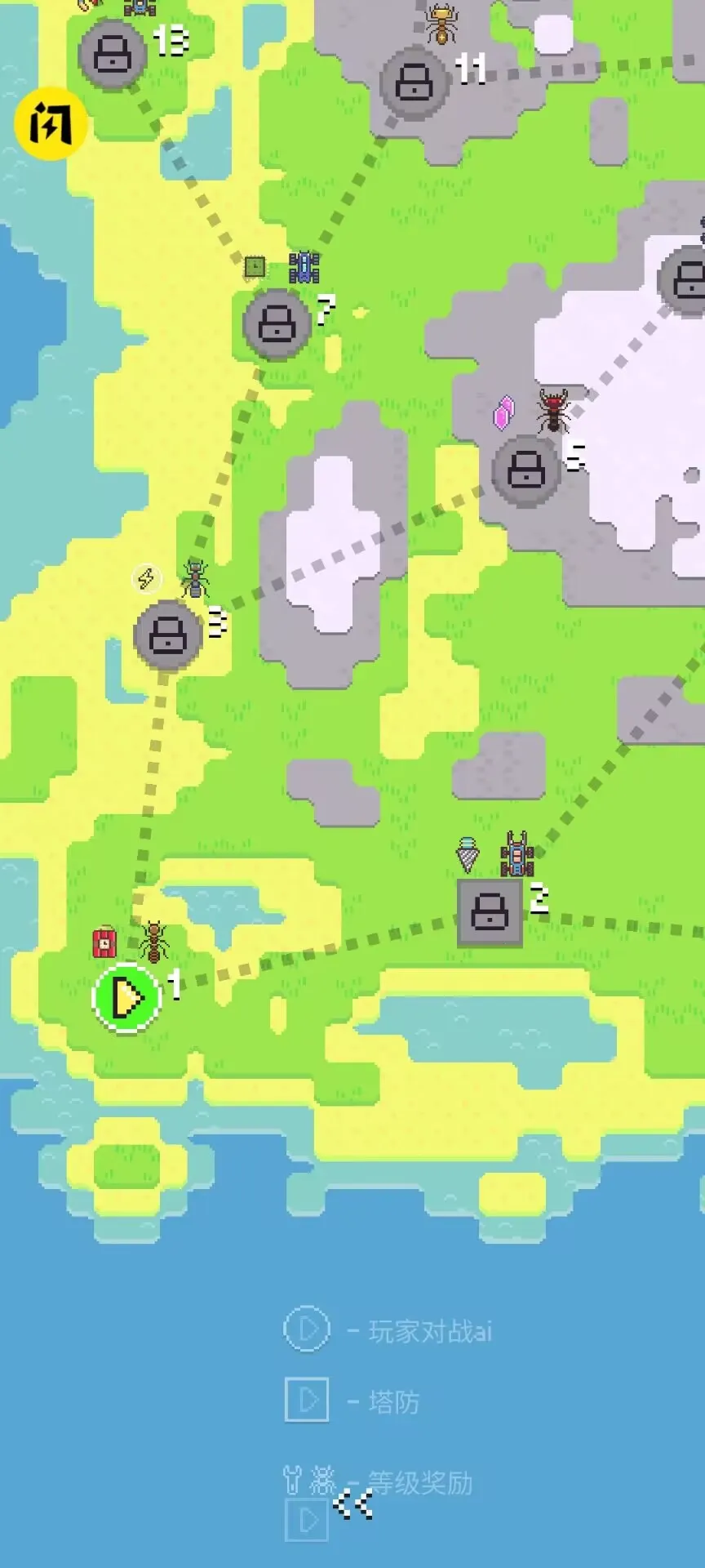 ���ϴ�ս������(���Զ�ս��Ϸ)v1.0.79 ��Ѱ��ͼ