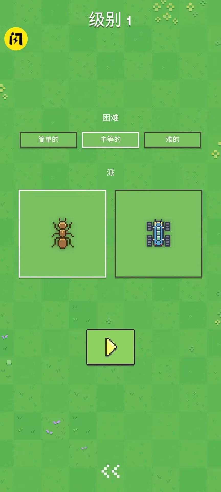 ���ϴ�ս������(���Զ�ս��Ϸ)v1.0.79 ��Ѱ��ͼ