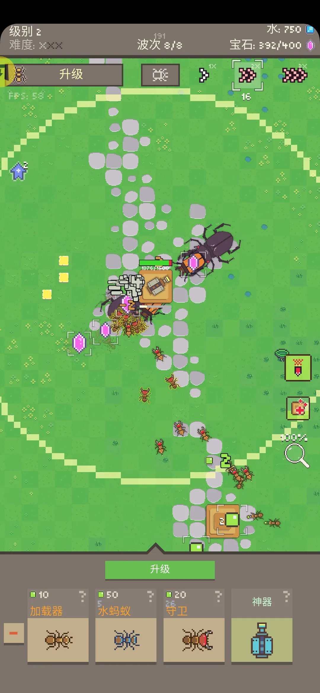 ���ϴ�ս������(���Զ�ս��Ϸ)v1.0.79 ��Ѱ��ͼ