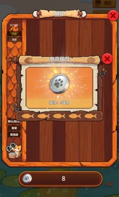 �������4(������Ϸ)v1.0.0 ��׿���ͼ